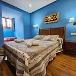 Hotel Rural Casa Migio 2*